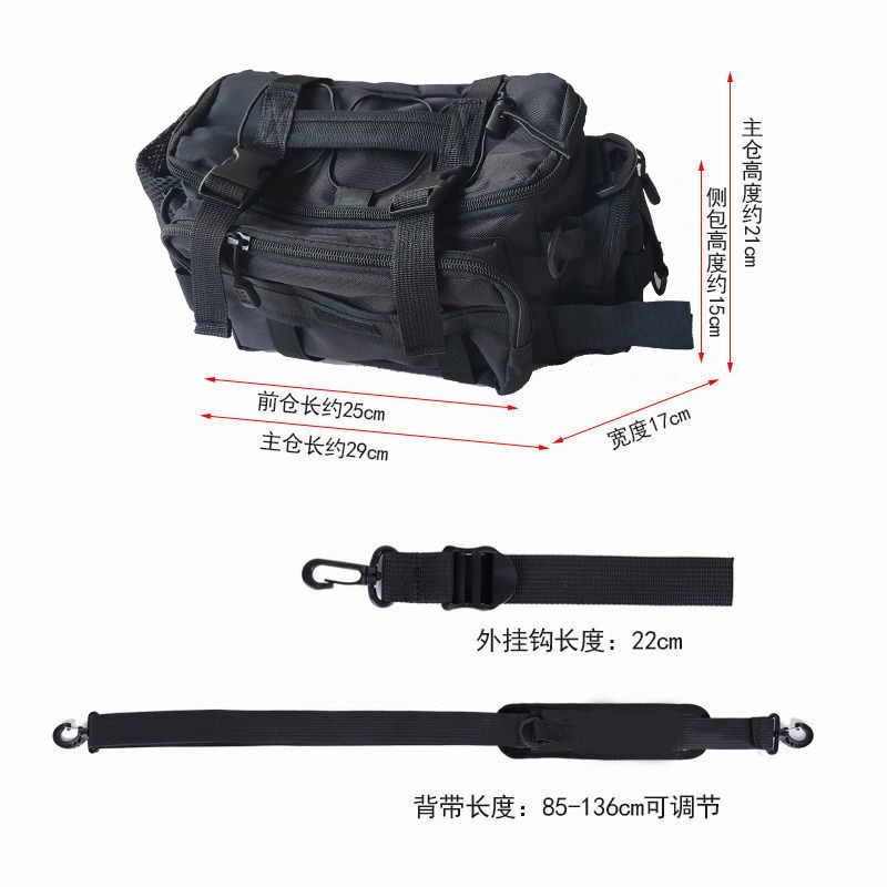 Fishing Luya messenger bag , f - Fishing Equipment Rod incelemesi ve fiyatı