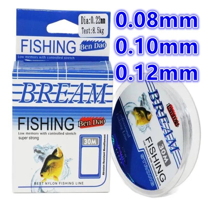 30m Ultra-fine Soft Fluorocarb - Fishing Equipment In Japanese incelemesi ve fiyatı