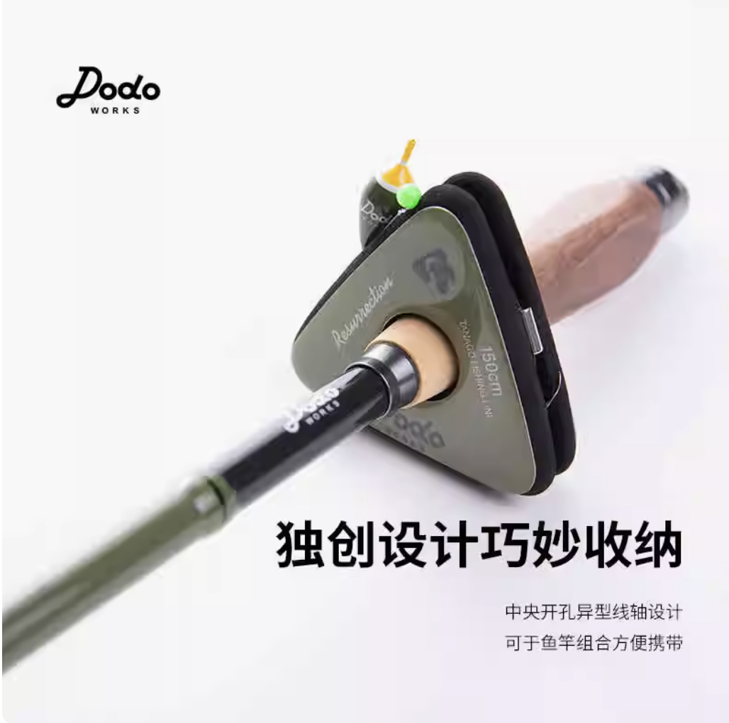 220M Carp Fishing Japanese Nyl - Fishing Equipment In Japanese incelemesi ve fiyatı